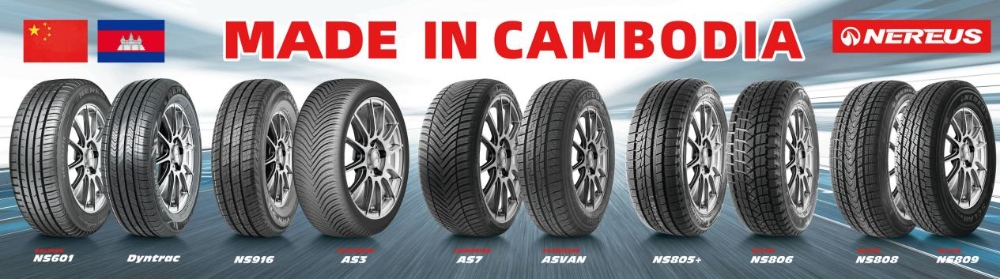 ultra performance summer tires